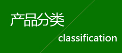 栖霞市金旺果袋厂